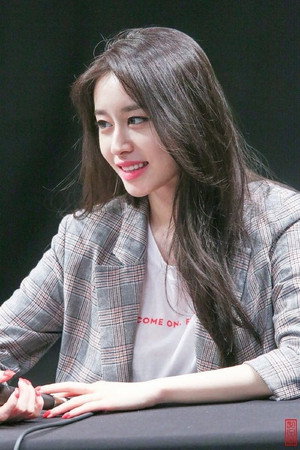 박유림 profil kép