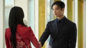 멋진 신세계 kép