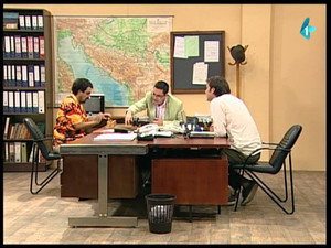 Државни посао 3. évad Ep.7 7. epizód