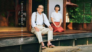 魯山人のかまど kép