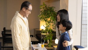 相続探偵 1. évad Ep.8 8. epizód