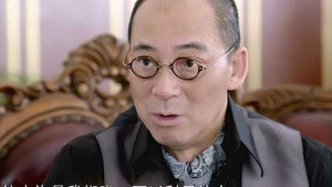 乱世丽人行 1. évad Ep.23 23. epizód