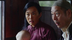 二毛驴传奇 1. évad Ep.28 28. epizód