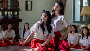 สอดสร้อยมาลา kép
