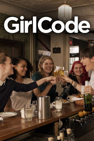 Girl Code poszter