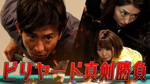 木村さ～～ん！ 4. évad Ep.161 161. epizód
