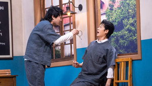 喜人奇妙夜·纯享版 2. évad Ep.8 8. epizód