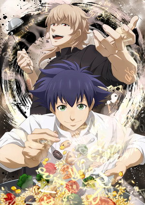 フェルマーの料理 poszter
