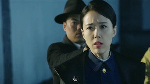 浪花淘尽 1. évad Ep.2 2. epizód