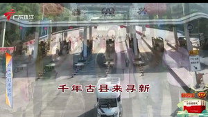 外来媳妇本地郎 12. évad Ep.4641 4641. epizód