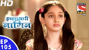इच्छाप्यारी नागिन 1. évad Ep.105 105. epizód