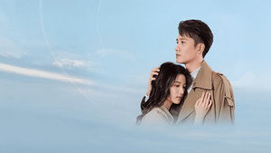 听说你喜欢我 kép