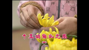 外来媳妇本地郎 4. évad Ep.1380 1380. epizód