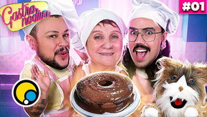 Diva Depressão 8. évad Ep.47 47. epizód