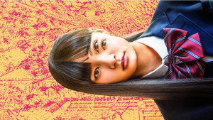 ストレンジ -伊藤潤二の夜も眠れぬ奇妙な話- kép