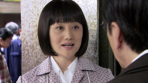 她的一生 1. évad Ep.3 3. epizód