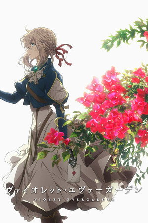 Violet Evergarden poszter