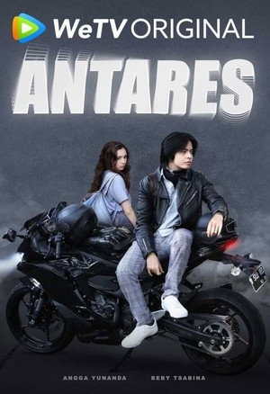 Antares 1. évad (2021-07-31) poszter