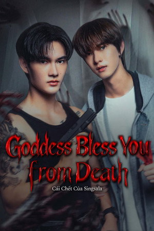 สิงสาลาตาย poszter
