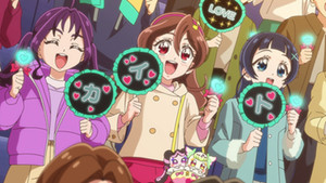 キミとアイドルプリキュア♪ 1. évad Ep.42 42. epizód