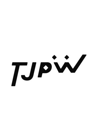 東京女子プロレス poszter