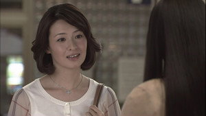 美しい隣人 kép