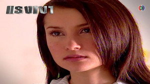 แรงเงา 1. évad Ep.16 16. epizód