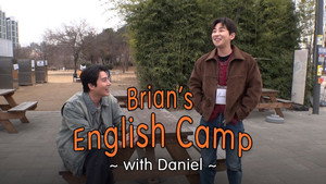 브라이언의 영어 캠프 2. évad Ep.3 3. epizód