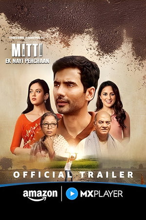 Mitti – Ek Nayi Pehchaan poszter