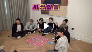 달려라 방탄! 5. évad Ep.3 3. epizód