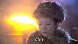 雪鹰 1. évad Ep.2 2. epizód