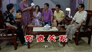 外来媳妇本地郎 5. évad Ep.1971 1971. epizód
