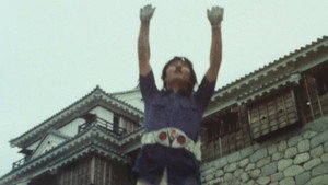 仮面ライダーV3 1. évad Ep.20 20. epizód
