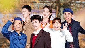 青春环游记 3. évad Ep.5 5. epizód