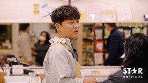 어쩌다 사장 3. évad Ep.2 2. epizód