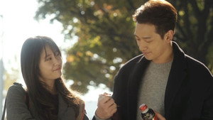 내겐 너무 사랑스러운 그녀 1. évad Ep.15 15. epizód