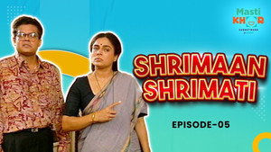 श्रीमान श्रीमती 1. évad Ep.5 5. epizód