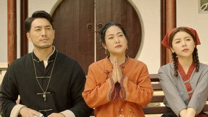 山塘茶馆 1. évad Ep.1 1. epizód