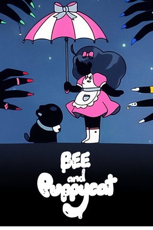 Bee and PuppyCat poszter