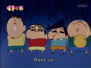 クレヨンしんちゃん 2. évad Ep.698 698. epizód