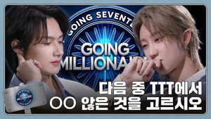 GOING SEVENTEEN 8. évad Ep.27 27. epizód