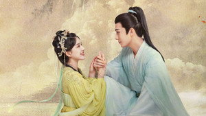 神隐 kép
