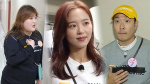 런닝맨 1. évad Ep.477 477. epizód