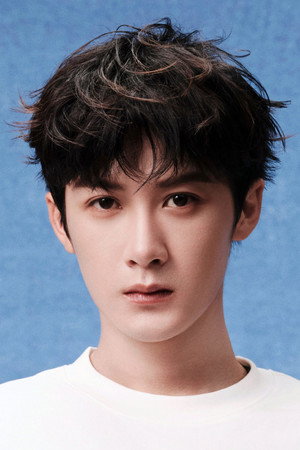 檀健次 profil kép