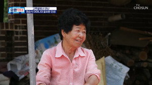 방방곡곡 낭만로드 유랑닥터 1. évad Ep.25 25. epizód