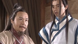 魔剑生死棋 1. évad Ep.37 37. epizód
