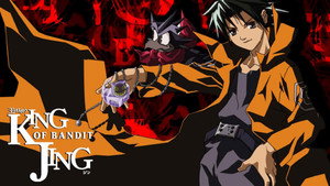 王ドロボウ JING kép