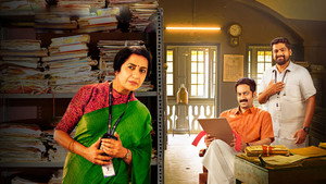 ജയ് മഹേന്ദ്രൻ 1. évad Ep.1 1. epizód