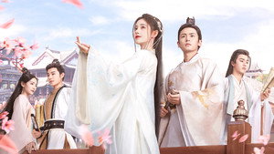 如意芳霏 kép