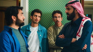 أوريم 2. évad Ep.2 2. epizód